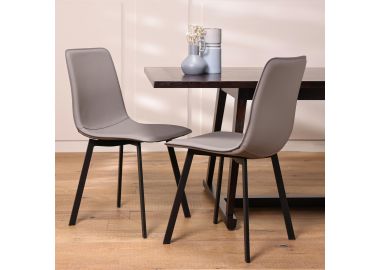 כסא פינת אוכל דמוי עור בגוון אפור בהיר דגם קולין