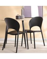 כסא פינת אוכל שחור פלסטיק קשיח דגם LANA